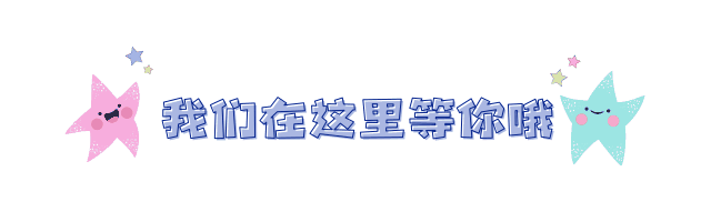 國慶假期接近尾聲，悠仙美地優惠活動等你來享！(圖6)