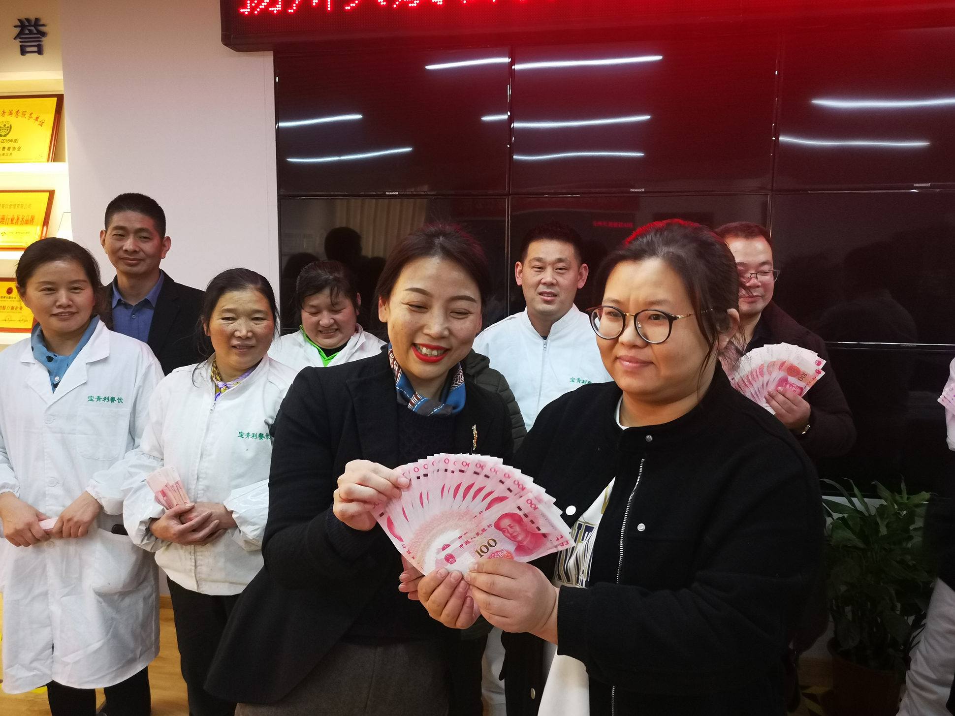 風雨兼程，再創輝煌 --熱烈祝賀揚州秦朝餐飲管理有限公司公司食品安全驗收管理工(gōng)作圓滿收關(圖22)