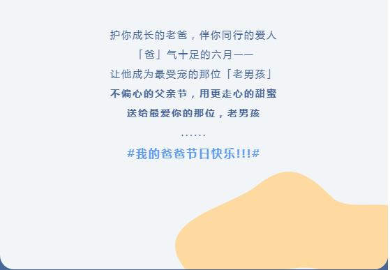 微信截圖_20220704135445.png